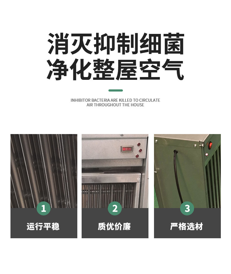 详情_09.jpg