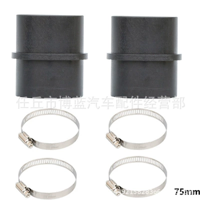extension plastic connector, Other Automotive Exterior Supplies - 75mm-set-long-4-clamps