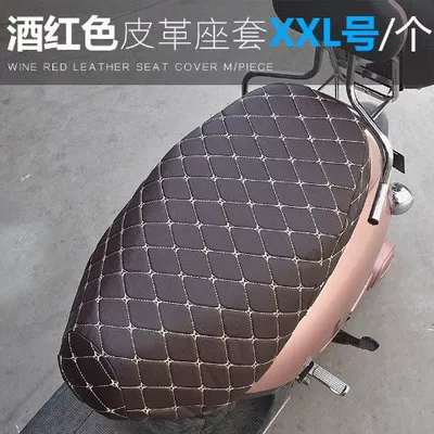 battery car seat cover leather Motorcycle cushion - wine-red-xxl-plus-size-leather-cushion-model