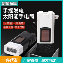 �羳����๦�ܑ�����̫����֓u���LED��������������l�S��