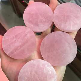 天然马达加斯加粉水晶圆形裸石颜色鲜艳切工精细马粉手镯心高价比