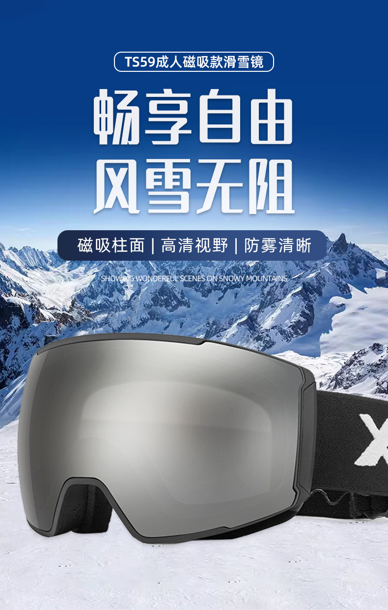 O1CN01GgloQC1eFgZlDfTqr_!!3416873842-0-cib.jpg?__r__=1698404230025