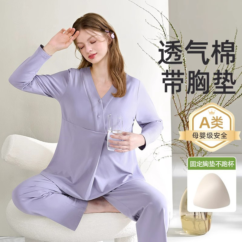 24018-d lilac [with chest pad]