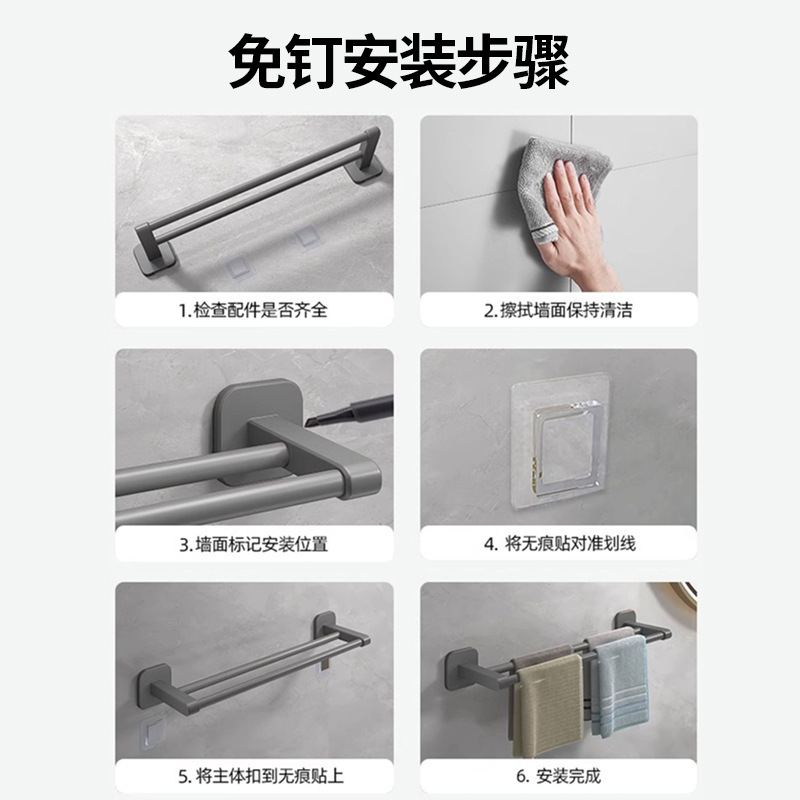 Toallero ponche libre baño doble barra colgante de pared Barra de Toalla baño sola barra de almacenamiento de rack inodoro estante de inodoro