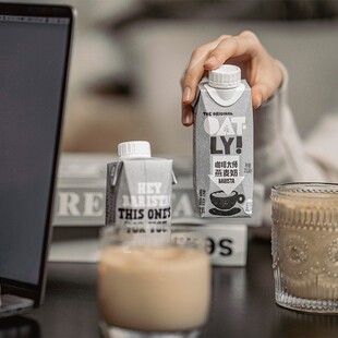 OATLY coffee master oat milk vegetable protein drink 250ml * 6 bottles latte coffee companion breakfast milk