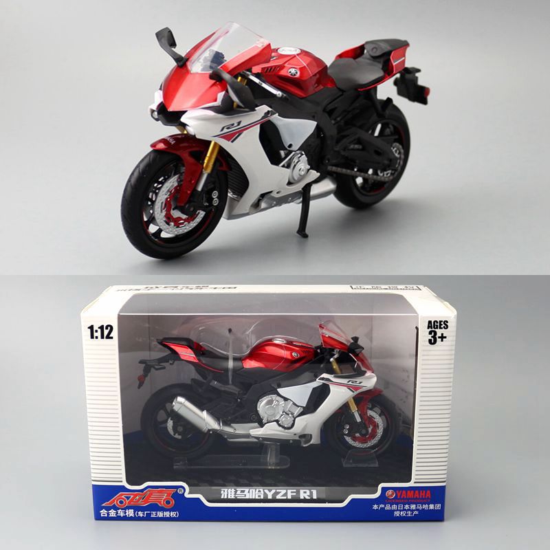 Caipo 1:12 simulación de aleación modelo de coche Yamaha YZF-R1 motocicleta calle coche juguete de los niños motocicleta amortiguador