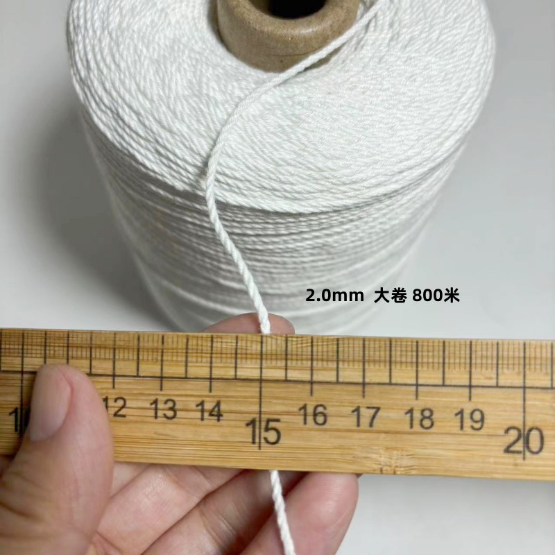 대형 롤 2.0mm 3*9 800m