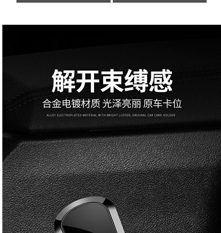 Car Seat Belt Buckle Extender Head for Bmw, Audi, Mercedes, Volkswagen, Alloy Electroplated Clip Insert for Vehicle Interior