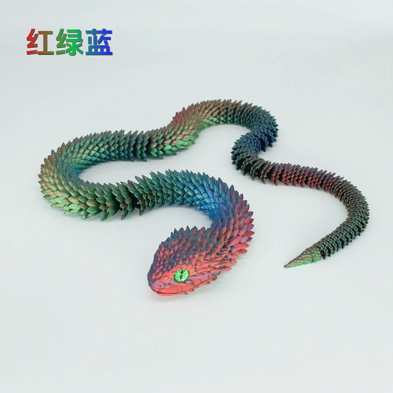 빨강, 녹색, 파랑 30cm