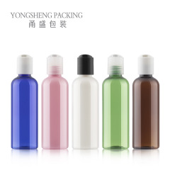 千秋蓋ボトル100ml旅行分注ボトル化粧品サンプルボトル透明ペットボトル