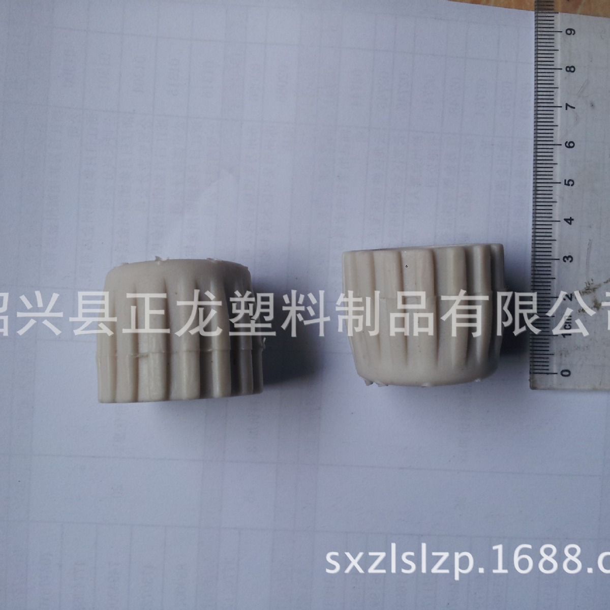 【现货】1.5英寸纸管塑料堵头 1.5寸38MM塑料闷头塞头塞子