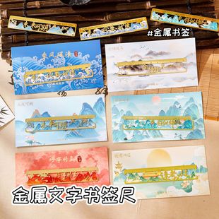 �Ї��L���ٕ�����ʽ�ŵ�W������С�Y��С�YƷ�����߼��Е�������