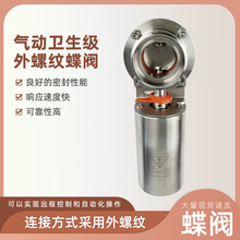 D611X�l�������ݼy���y316L/304���P����ݼy���y �l������ӵ��y