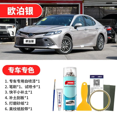 Crystal Black Opal Silver Spray – Avtomobil boya qələmləri - opal-silver-emergency-repair