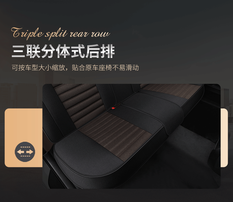 Full-Coverage Car Seat Cover A-01 Linen Cushion All-Season Full Package Cross-Border Exclusive for Wish Amazon Wholesale Dropshipping