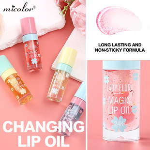 Cross-Border Exclusive for Lady Flora Lip Oil Transparent Lip Glaze Glass Lip Exfoliation Moisturizing Lip Gloss Moisturizing Mirror