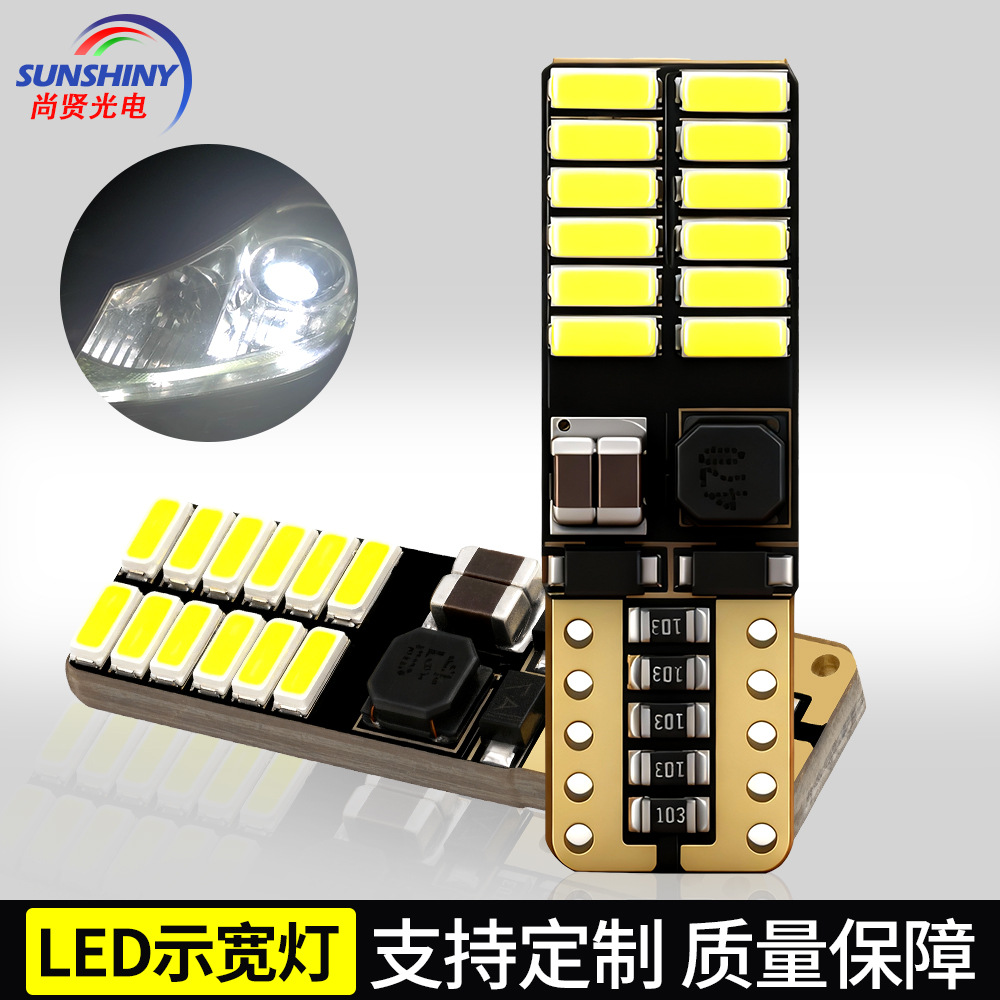 Directo de fábrica coche LED ancho de luz de decodificación CANBUS 24smd 4014 luz de la matrícula T10 luz del instrumento