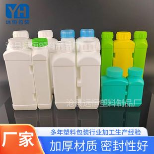 200/300ml����AB�M�Ϸ�ˮ�z����Ĥ�rș1���Fș�~�D�~ș��ĸ�p��ƿ