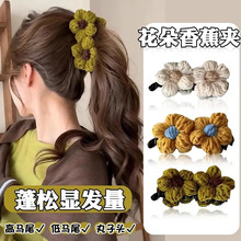 �����޶�~�͹�ë�������㽶�A����̖13cm���|�ٴ���Rβ�̶�����