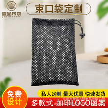 ����ֱ����]���ڴ����K�W�۴�����ɳ���W�հ������W�ռ{��LOGO