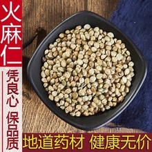 ��ș�� ������ �����ʲ� ������ ������ 500g ���] ��Ó��������