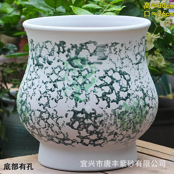 New Handmade Coarse Pottery Big Belly Tall Breathable Flower Pot Suitable for Bougainvillea Succulent Green Plants for Indoor and Outdoor Use