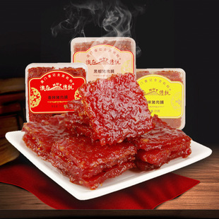 ���T�����خa��֭�����i�⸬�V�|�V��������ʳ���ӛ�W�t�i�����