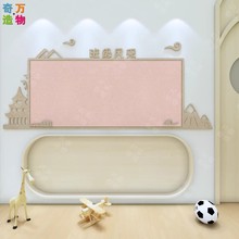 �׃�ë�����}�҈@����Ƭ�������N���L�h���b�����չʾ�Ļ������