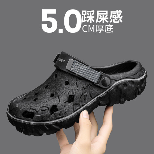 2025 Summer New Breathable Soft Sole Outdoor Sports Sandals Cross-border Plus Size Versatile Casual Two-Way Trendy Cool Slides