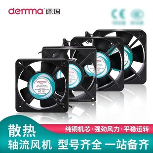 220V�C��ɢ���L������������AC�S���L�C늚♙���L�ȏS��Ҏ��ȫ