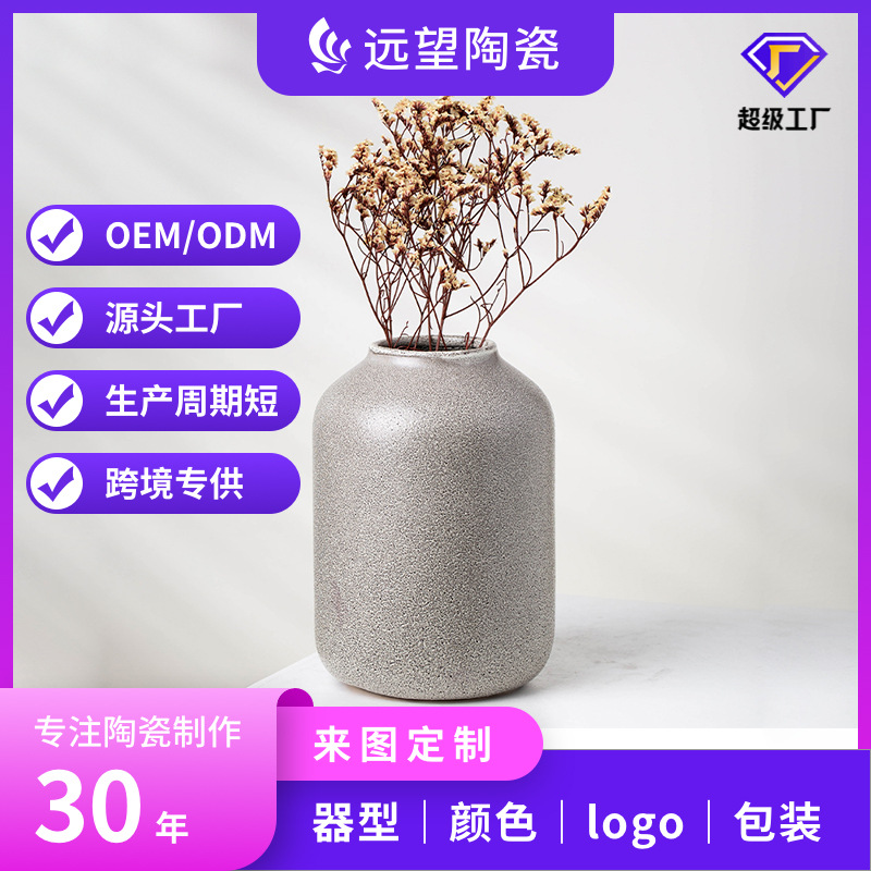 Flor seca pequeña decoración del hogar Morandi vasijo de cerámica sala de estar gabinete de televisión flor flor flor flor de estilo nórdico vasijo