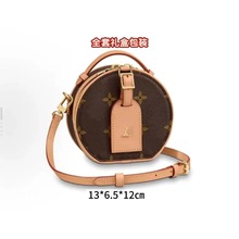 �¿��ճ����e������ٴ�μ�����|�����Ů��С�A���r��б���