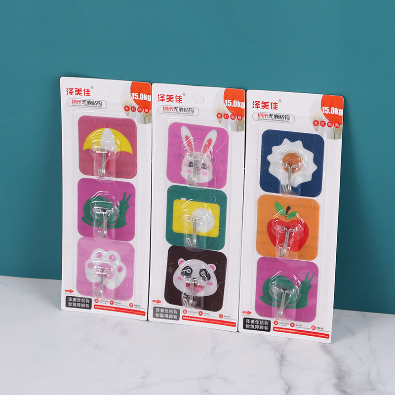 Sticky hook non-perforated hook hook wholesale seamless white U-shaped kitchen bathroom with 2 yuan department store