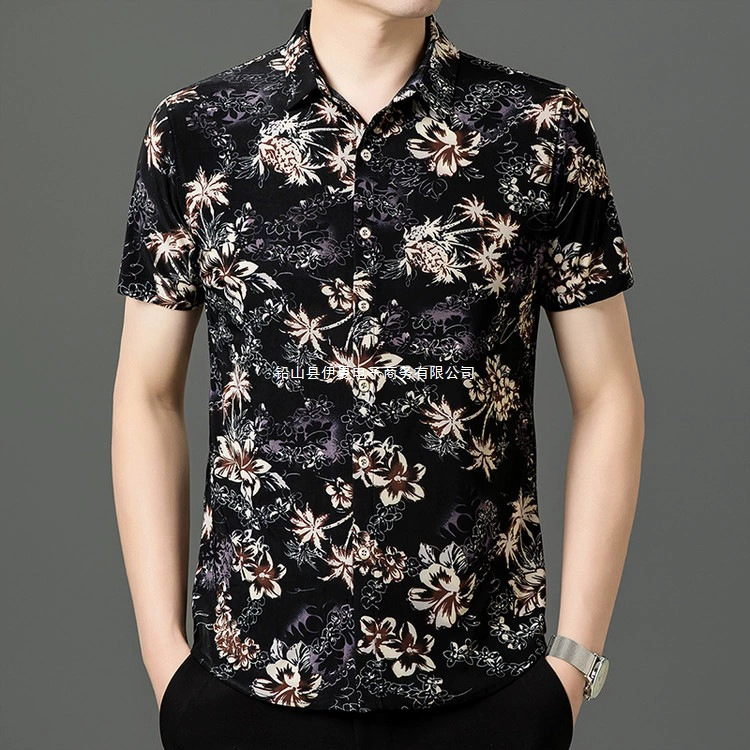 Новая рубашка с цветочным принтом, стандартного кроя, популярная мужская рубашка с длинным рукавом, облегающего силуэта, в стиле casual.