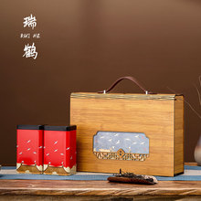 工厂半斤一斤两罐装创意拼接手提盒红茶绿茶普洱茶通用年礼茶叶包