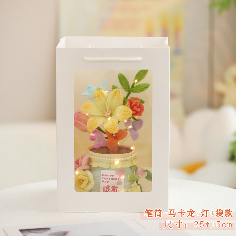 扭扭棒花束笔筒教师节送老师实用礼物创意花筒手工编织diy材料包|undefined