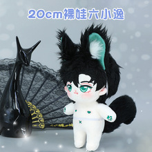 �޻����޹�ҹ�Q�b��ż����ë�q�F���Fβ�^l�ʒ�ϰ�С������