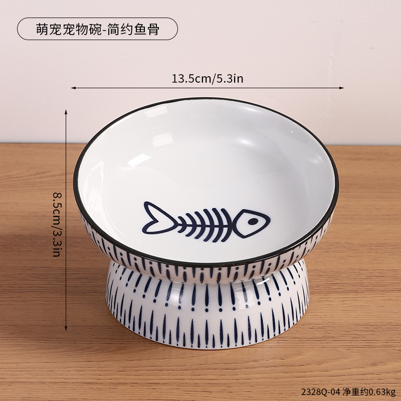 2328Q-04 - 귀여운 애완동물 그릇 - 심플한 생선뼈