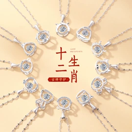 戒指;项链;手链