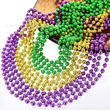 新奥尔良狂欢节三色珠链紫金绿珠链电镀塑料珠链Mardi Gras项链