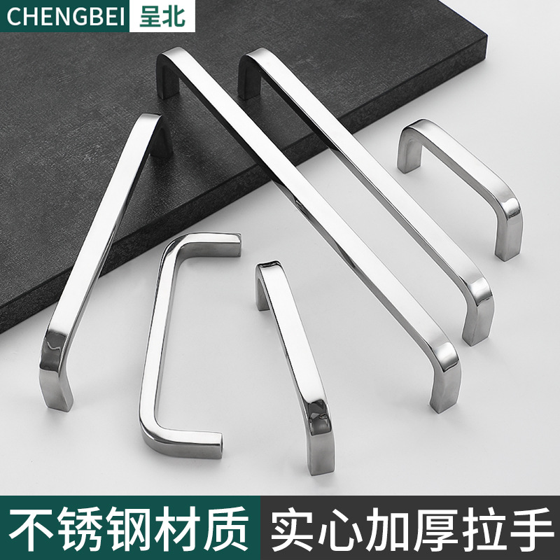 USANS80/100把手304不锈钢实心方形亮光拉手工业设备机床抛光提手