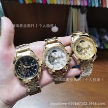 欧家站西货源全自动五针日月星辰机械手表男精钢防水皮带时尚腕表