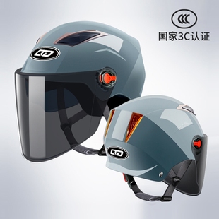 Suitable for Dual-Mirror 3C Certified Electric Motorcycle Helmets for Women, Summer Half Helmets, Sun Protection, Men's Universal Hats, Sunshades