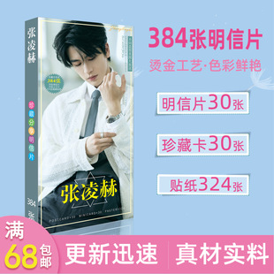 �����������߅�L������Ƭ�۽z�ղؾ�����Ƭ�����N���YƷ���l