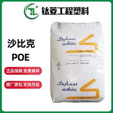 POEɳ�����A C0570D Ь�늾���|���g�� ï���� ��̼ �D����ԭ��