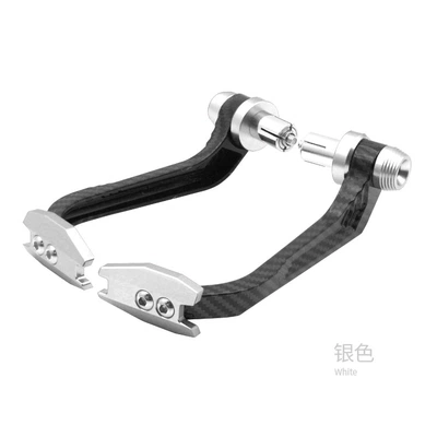 drop-resistant 22mm, Motorcycle Safety Supplies - silver-carbon-fiber-hand-guard-1011