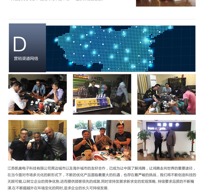 页尾_06