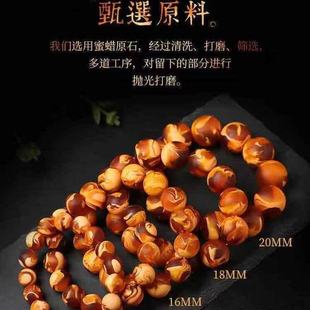 ��Ƥ�y��������Ϟ�ִ�108�w��Ȧ�����Ů�����նY��