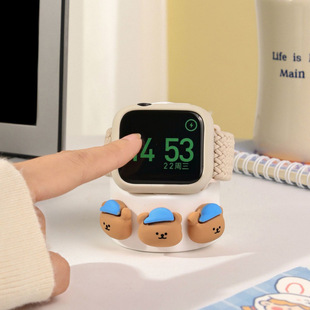 Cute applicable Applewatch charging base iwatch charging stand Apple Watch holder [manufacturer]]