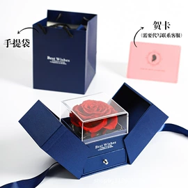 香皂花;一次性洗沐漱;永生花